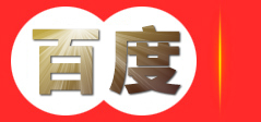 深圳市里邻诚运货运代理有限公司